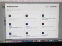 Adobe全家桶/PS軟件2024正版代訂閱PrAeAnPdf等 生成式Ai Win/Mac 差價補拍 曬單實拍圖