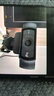 羅技（Logitech）C930c高清網(wǎng)絡(luò)二手?jǐn)z像頭1080p廣角90度電腦直播網(wǎng)課視頻會議4倍變焦 C930c/C930e 官方標(biāo)配 準(zhǔn)新 曬單實拍圖