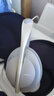 BOSE700 無(wú)線降噪藍(lán)牙耳機(jī)NC700頭戴式主動(dòng)消噪藍(lán)牙耳麥?zhǔn)謩?shì)觸控耳機(jī) 銀色簡(jiǎn)裝自用（95新） 曬單實(shí)拍圖