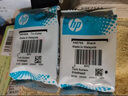 惠普（HP）X4E75AA/M0H50AA 打印頭 適用531 511 518 519 538  X4E75AA/M0H50AA套裝 曬單實(shí)拍圖