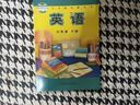 【新華書(shū)店正版】 適用2026外研版初中9九年級下冊英語(yǔ)書(shū)外研版課本教材教科書(shū)初三3九年級英語(yǔ)下冊英語(yǔ)下學(xué)期 外語(yǔ)教學(xué)與研究出版社 九年級下冊外研版英語(yǔ)課本 曬單實(shí)拍圖