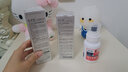 維芙雅北京水光彈力乳120ml保濕緊致護(hù)膚品女專柜藥房線下同款保濕水乳 水光彈力乳 120ml 曬單實拍圖