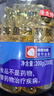 華北制藥維靈牌深海魚油軟膠囊康麥斯調(diào)節(jié)血脂中老年人血脂偏高者天然魚油 【200粒/瓶】1瓶裝 曬單實拍圖