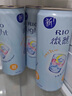銳澳（RIO）洋酒預(yù)調(diào)雞尾酒果酒微醺系列330ml3度口味自可選限定青梅龍井 微醺限定荔枝*8 曬單實(shí)拍圖