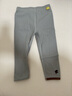 papa爬爬春季兒童褲子造型蘿卜褲男女寶寶休閑束腳褲可愛(ài)寬松洋氣 深灰色 90 cm 曬單實(shí)拍圖