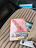 人生每一步都算數(shù) 柳智宇著 書中有專門展現(xiàn)數(shù)學(xué)的學(xué)習(xí)方法 對于想學(xué)數(shù)學(xué)的讀者有啟發(fā)價值 博集 曬單實拍圖