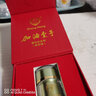 正能量加油一號(hào)汽油催化改良劑汽車燃油節(jié)環(huán)保降噪護(hù)車節(jié)油凈化尾氣顆粒 【30粒】實(shí)在裝  汽油 3W-10W 曬單實(shí)拍圖