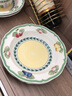 德國唯寶（Villeroy&Boch）法式花園系列碗飯碗湯碗面碗釉中彩陶瓷碗家用 Fleur 飯碗 240ml 曬單實(shí)拍圖