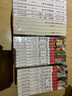全10冊】魯迅全集正版無刪減經(jīng)典作品集原著朝花夕拾狂人日記故鄉(xiāng)吶喊小說經(jīng)典散文集六七年級閱讀課外書 魯迅全集+老舍作品集+名家作品集 全28冊 曬單實拍圖