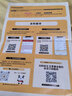 南方人物周刊+南方周末雜志組合 2025年10月起訂  全年訂閱  時政新聞 時事熱點 可讀性為一體新聞評論期刊書籍 新聞社會熱點資訊時事 財經(jīng)熱點 時事熱點期刊書籍 雜志鋪 曬單實拍圖