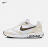 耐克女子環(huán)保氣墊鞋冬季老爹鞋運動(dòng)鞋NIKE AIR MAX DAWN DC4068 102白/巴洛克棕/幻影灰白/白/黑 39 曬單實(shí)拍圖