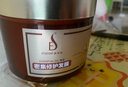 美多絲（mese）玫瑰精油發(fā)膜修護(hù)發(fā)絲免蒸焗油密集補(bǔ)水保濕發(fā)膜柔順亮澤撫平毛躁 水漾絲滑發(fā)膜220ml 曬單實(shí)拍圖