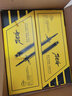 蒙諾（MONROE）前后輪4支 汽車(chē)減震器/避震器 寶駿560（15-16款） 曬單實(shí)拍圖