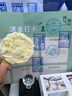 山海萌獸錄：山海經(jīng)太有趣了！100生靈Q版漫畫（套裝4冊故事音頻+繪畫課視頻） 曬單實(shí)拍圖