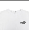 彪馬（PUMA）t恤男裝 夏季新款上衣跑步半袖衫打底衣服圓領(lǐng)寬松休閑運(yùn)動短袖男 【主推新款】純棉透氣/親膚柔軟 M (175/96A) 曬單實拍圖