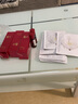 花印日本花印馬油化妝水保濕溫和臉面部爽膚水官方旗艦店同款原裝進(jìn)口 花印馬油水嫩修復(fù)化妝水150ml*1 曬單實(shí)拍圖