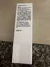 玉蘭油（OLAY）博研詩(shī)肌源活顏隔離防曬乳 保濕滋潤(rùn)戶外軍訓(xùn)旅游防護(hù)防曬霜SPF35 肌源活顏隔離防曬乳75ml 曬單實(shí)拍圖