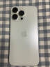 Apple/苹果 iPhone 15 Pro Max (A3108) 256GB 白色钛金属 支持移动联通电信5G 双卡双待手机 实拍图
