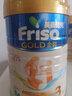美素佳兒（Friso）皇家美素佳兒金裝嬰幼兒奶粉荷蘭版新生兒寶寶進(jìn)口奶粉 荷蘭版1段800g適合0-6月【咨詢(xún)客服下單更優(yōu)惠】 曬單實(shí)拍圖