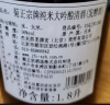 菊正宗 上选 日本 清酒 洋酒 1.8L   15%vol辛口 实拍图