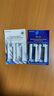 歐樂B（Oral-B）國產(chǎn)適配歐樂比B電動牙刷頭D10/D16/D18/7000/OC18替換頭 4支裝 4個國產(chǎn)標準精準刷頭 曬單實拍圖