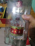 五糧液濃香型白酒【喜酒特惠】 52度 375mL 1瓶 八代五糧液 曬單實拍圖