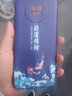 啟美佳 適用小米m2007j22c手機殼紅米note95g軟套redminoto9防摔 【好運錦鯉】 紅米Note9/5G/套餐1/1個(gè)手機殼 曬單實(shí)拍圖