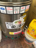 榮事達煮面桶商用煮面爐早餐店電熱煮面鍋湯粉爐麻辣燙煮鍋電煮鍋大型煮面機湯爐熬湯桶煮餃子關(guān)東煮 40型電熱平底款4.5kw丨201內桶丨380V 曬單實(shí)拍圖
