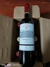 拉菲（LAFITE）傳奇波爾多干紅葡萄酒 法國進口紅酒禮盒紅酒拉菲 禮盒 送禮 傳奇波爾多6支組合裝 曬單實拍圖