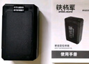 鐵將軍汽車(chē)摩托車(chē)GPS定位器追蹤器電動(dòng)車(chē)無(wú)線(xiàn)車(chē)載防盜跟蹤通用免安裝 【G5無(wú)線(xiàn)款】多重定位-5年流量 曬單實(shí)拍圖