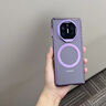 曼爾【磁吸充電I金屬鏡頭支架】華為matex5手機殼高級殼膜一體電鍍透明防摔華為x5折疊屏典藏版保護套 【羽紗紫】超強磁吸I輕薄裸感 華為matex5/x5典藏版 曬單實(shí)拍圖