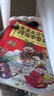 賽雷三分鐘漫畫恐龍世界大冒險(xiǎn)2：勇者霸王龍兒童節(jié)禮物 六一 男孩女孩 曬單實(shí)拍圖