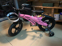 鳳凰（Phoenix）鎂合金自行車(chē)兒童寶寶單車(chē)小孩腳踏車(chē)歲童車(chē)男孩女孩 兒童自行車(chē) 太空 （公主粉）一體輪悍馬輔助輪 14寸適合95-115cm 曬單實(shí)拍圖