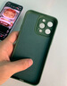 XP適用蘋果14pro手機(jī)殼鏡頭全包iphone14pro軟散熱硅膠男女超薄防摔高級(jí)感蠟筆小新-古董白吃口西瓜 曬單實(shí)拍圖