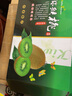 舅甜果蔬陜西周至正宗翠香獼猴桃【現貨/順豐送到家】新鮮水果 綠心奇異果 20枚大果禮盒裝 曬單實(shí)拍圖