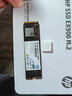 惠普SSD固態(tài)硬盤高速固態(tài)M.2接口(NVMe協(xié)議)PCIe3.0x4筆記本臺(tái)式電腦游戲硬盤原廠原裝 【EX900】 120G【PCIe3.0/500TBW】 曬單實(shí)拍圖