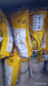 李子柒螺蛳粉330g*6袋（水煮型）方便速食米粉米线 实拍图