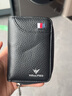 WILLIAMPOLO英皇保羅真皮鑰匙包男多功能通用鎖匙包大容量拉鏈汽車鑰匙零錢包 黑色荔枝紋軟皮 曬單實拍圖