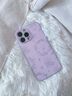 圣圖朗液態(tài)小羊皮草莓小熊適用iphone17promax蘋(píng)果15手機殼13新款14plus高級感女12全包16卡通男11保護套 液態(tài)小羊皮草莓小熊-草紫色 iPhone 13 Pro Max 曬單實(shí)拍圖