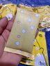 范爺家自發(fā)熱暖手寶手握式30片裝暖寶寶暖手蛋學生神器兒童一次性暖手貼 曬單實拍圖