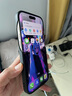 固返 半包磨砂大孔適用蘋(píng)果16promax笑臉手機殼NICEDAY防摔iphone15plus全包14文字簡(jiǎn)約13軟殼12高級感 【NICE笑臉】黑色半包磨砂大孔 iPhone 16Promax 曬單實(shí)拍圖