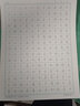 行楷練字帖成人速成行書(shū)3000字控筆訓練練字帖初學(xué)者零基礎硬筆書(shū)法紙臨摹筆畫(huà)偏旁常用字練字本 常用3000字+高頻漢字共5本 曬單實(shí)拍圖