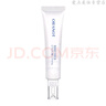奧蘭諾玻尿酸護(hù)手精華液護(hù)手霜女男補(bǔ)水保濕spa手部護(hù)理滋潤(rùn)四季通用 6支 曬單實(shí)拍圖