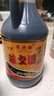 恒順中華老字號萬通釀造醬油米醋大米食醋涼拌調味 米醋800ml+生抽800ml 曬單實拍圖