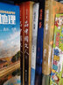品中國文人套裝 劉小川 圣賢傳 12345共5冊 歷史人物傳記書籍 上海文藝出版社 正版書籍【鳳凰新華書店旗艦店】 曬單實(shí)拍圖