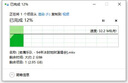 奧睿科（ORICO）SATA轉(zhuǎn)USB3.0易驅(qū)線(xiàn) 2.5英寸硬盤(pán)轉(zhuǎn)接頭數(shù)據(jù)連接線(xiàn) 筆記本電腦光驅(qū)硬盤(pán)轉(zhuǎn)接器UTS3 【2.5英寸專(zhuān)用】獨(dú)立數(shù)據(jù)線(xiàn)/帶硅膠保護(hù)套 【0.3M】 曬單實(shí)拍圖