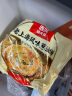 西贝莜面村老上海风味葱油饼450g（5片） 早餐半成品手抓饼 生鲜 实拍图