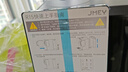 JMEY集覓R15臺(tái)式即熱制冷飲水機(jī)凈飲機(jī)反滲透凈飲一體機(jī)飲水機(jī)家用制冷+制熱桌面直飲機(jī)凈水機(jī) 黑色即熱制冷型臺(tái)式凈飲機(jī)R15 即熱制冷型 曬單實(shí)拍圖