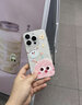 優(yōu)思頓蘋果15手機(jī)殼iPhone15promax輕薄透明16鏡頭膜全包軟殼13promax散熱防摔保護(hù)套12夏日11可愛硅膠殼 【三只煤球】透明軟殼 iPhone15promax 曬單實(shí)拍圖