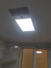 海爾浴霸風(fēng)暖燈暖照明排氣一體集成300x600浴室衛(wèi)生間取暖機(jī)器F05 一廚一衛(wèi)浴霸F05+涼霸XL7 曬單實(shí)拍圖